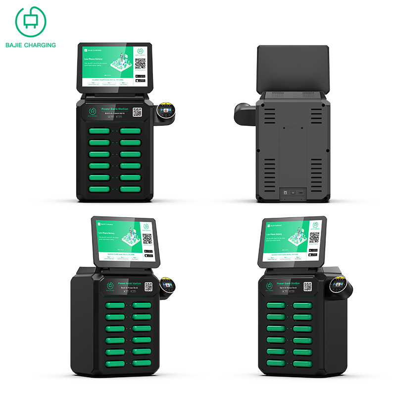 Public Cell Phone Charge Visa Card Payment 12 Slots Sharing Powerbank Station with screen plus POS machine bajie