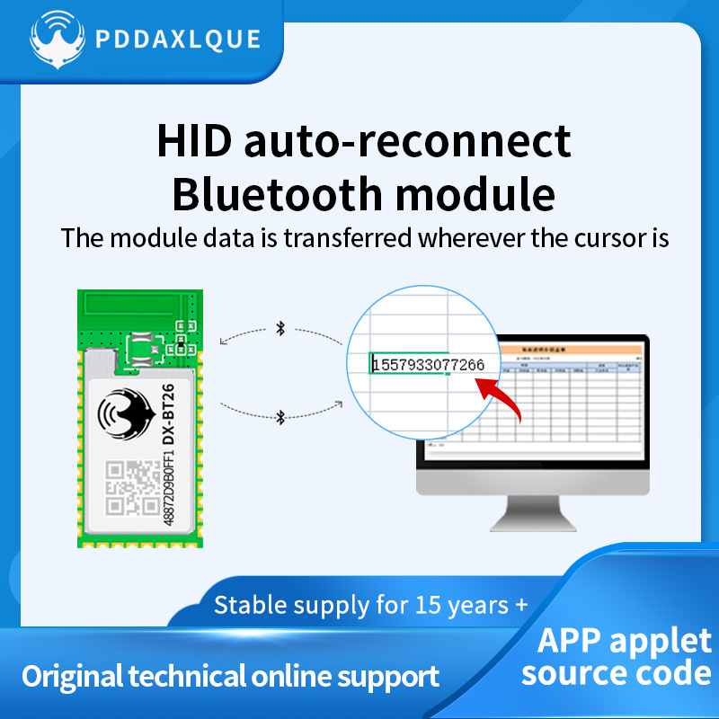 BT26-HID bluetooth barcode scanner module for Arduin wireless serial port for data transmission and automatic reconnection