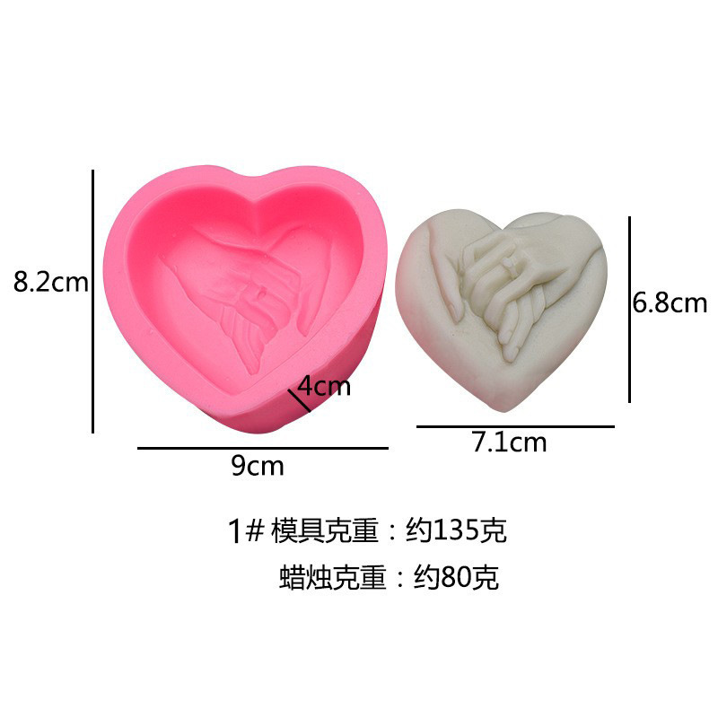 Hand heart ring love fondant silicone mold Handmade soap diy scented candle car decoration mold