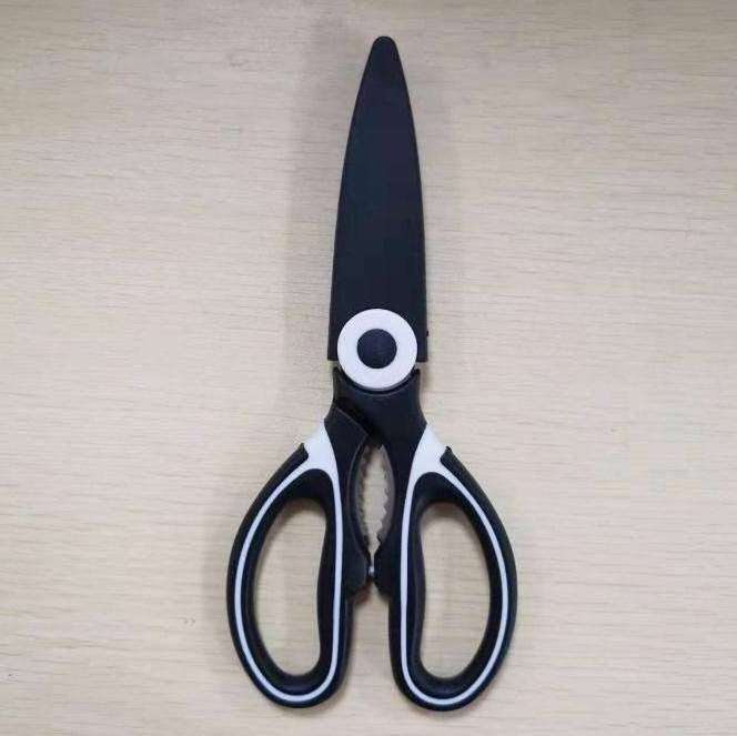 Hot Sale Kitchen Shredded Scissors Multipurpose Kitchen Scissors Scissors For Kitchen