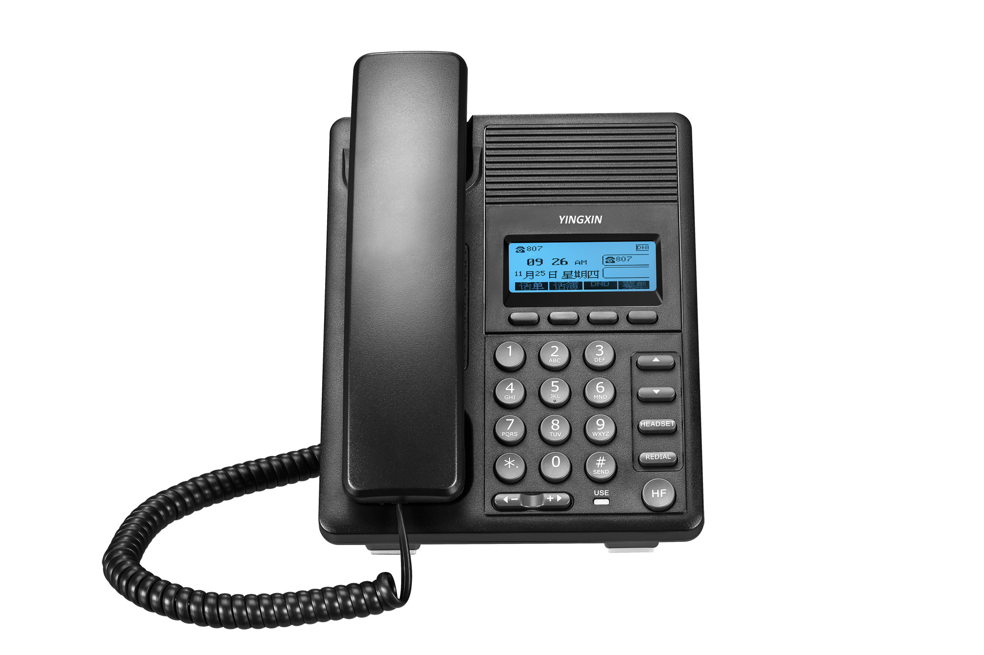 ESN-A2 SIP telephone VOIP phone