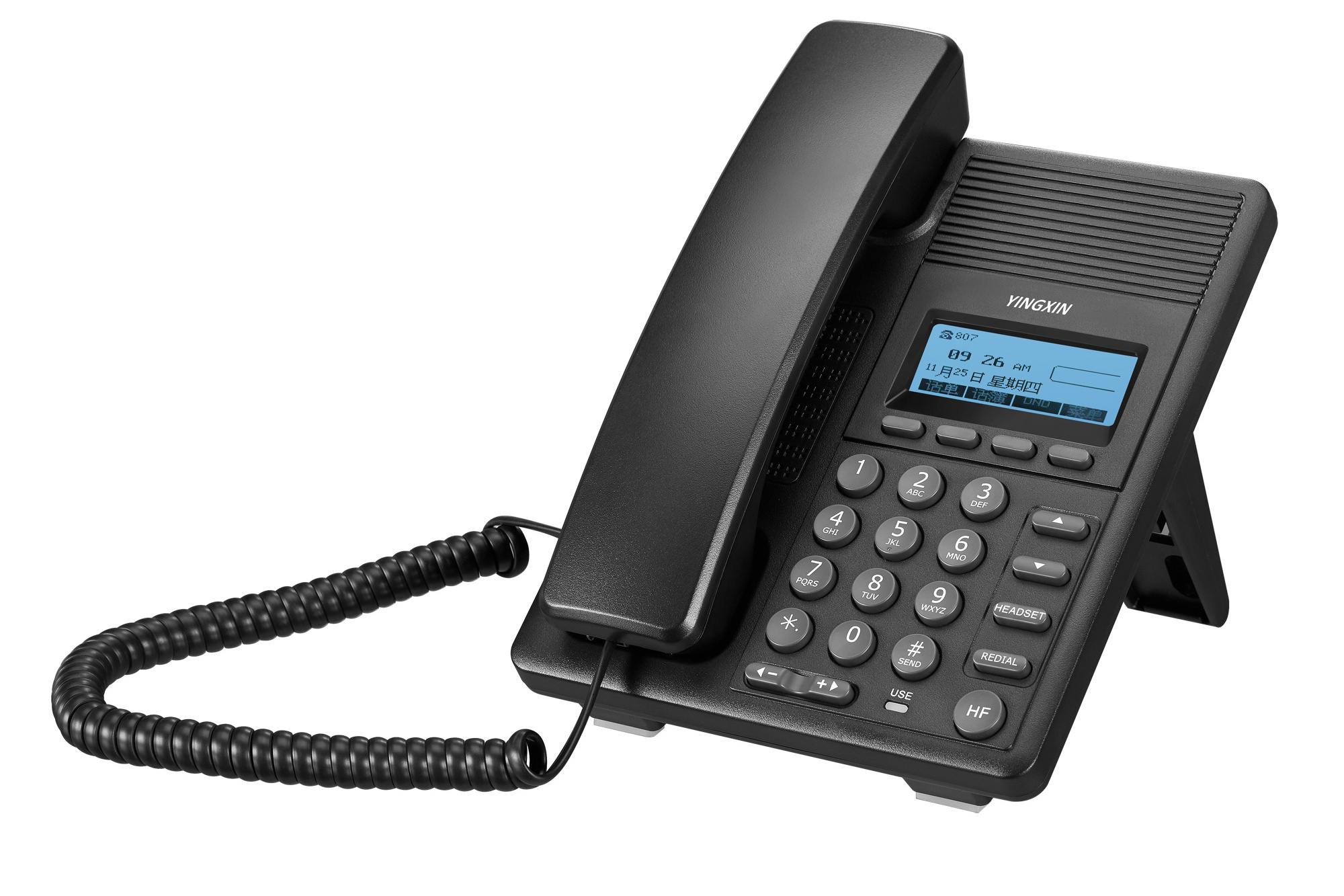 ESN-A2 SIP telephone VOIP phone