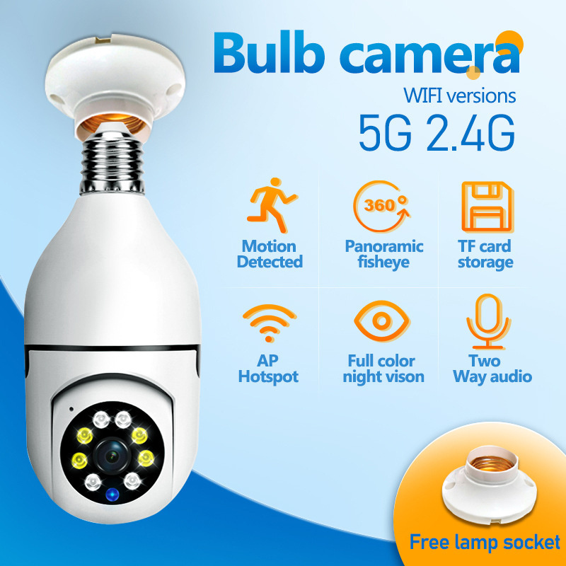 Yilot Smart Surveillance IP security network camera for home 1080P wifi bulb camera