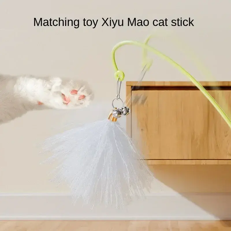 Feathers Teasing Pet Toy Egg Tumbler Stick Funny Removable Combination Supplies Funny Turntable Ball Cat Toys