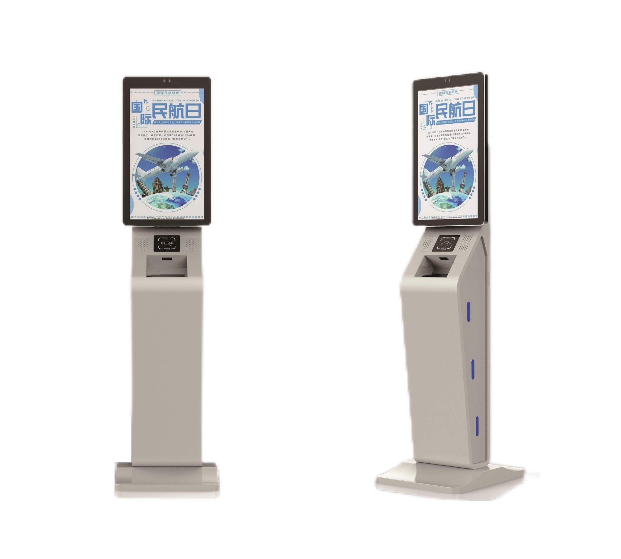 Queue Management System for Airport/Hospital/Clinic/Pharmacy with Camera Qr Scanner Guest Number Queue Management Calling Kiosk