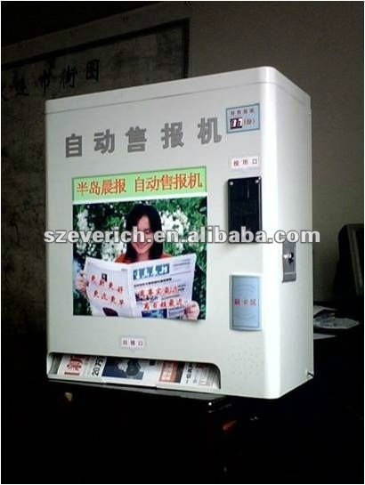 newspaper vending machine WD-1200-A