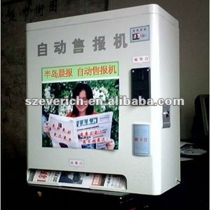 newspaper vending machine WD-1200-A