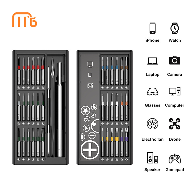 39 in 1 precision Mechanical Tools for disassembly and repair of computer and mobile phones