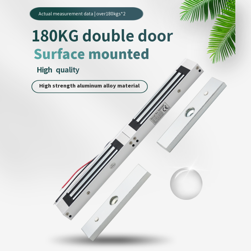 180kg double  door  wholesale wooden iron glass door electromagnetic lock for Air shower room of dust-free workshop lock