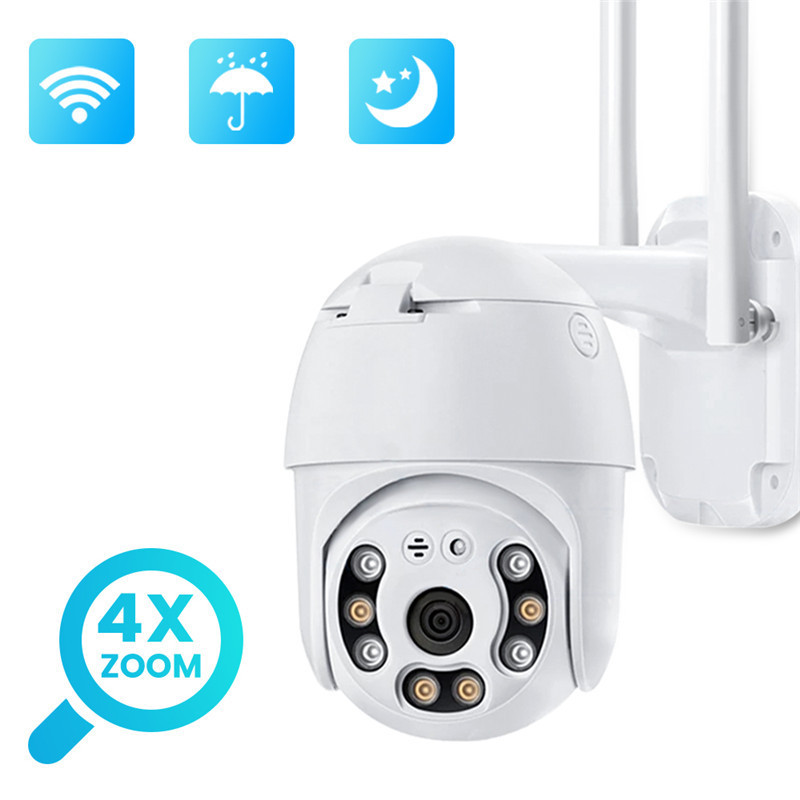 1080P ptz wifi ip security cameras outdoor cctv camera surveillance