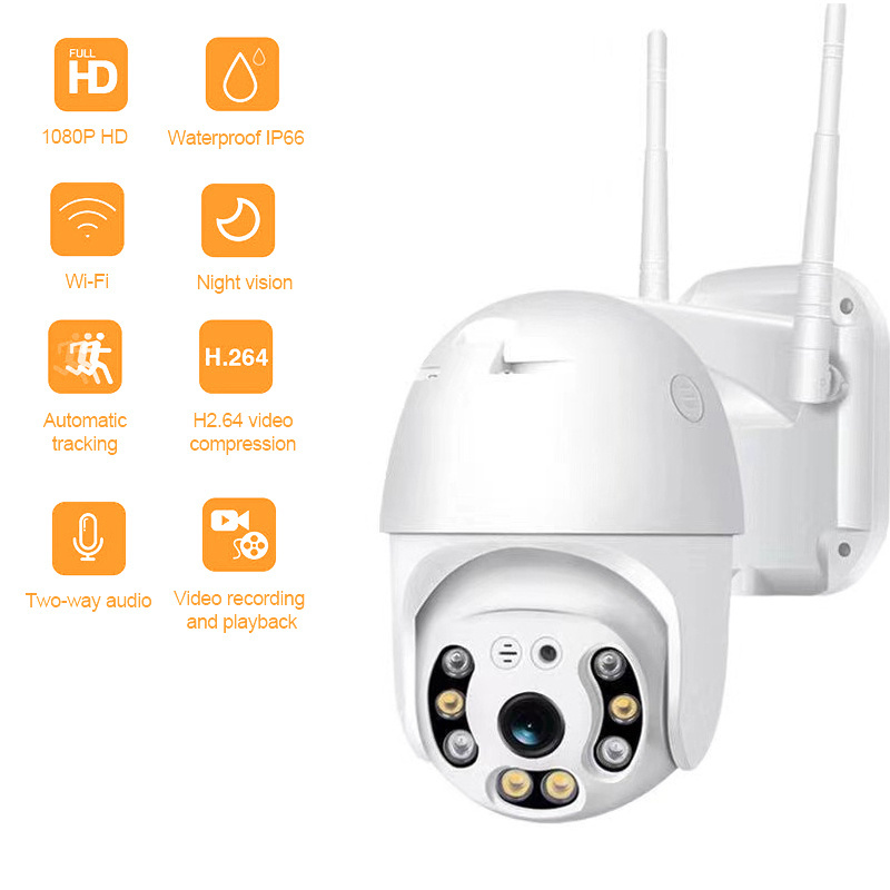 1080P ptz wifi ip security cameras outdoor cctv camera surveillance