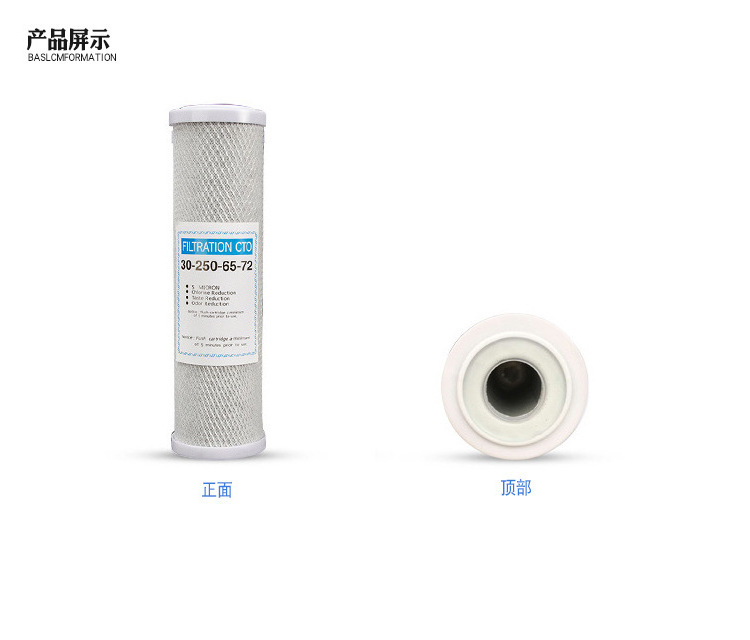 High Quality Compression Nut Shell Activated Carbon Powder 10