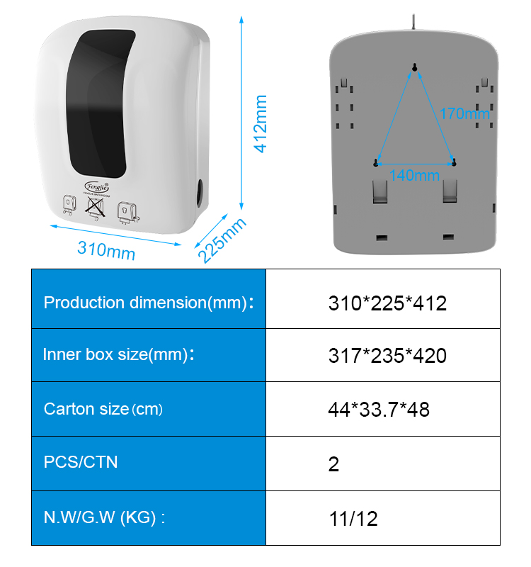 Bathroom Sensor Toilet Automatic Autocut wall mounted Hand Jumbo napkin Roll Tissue holder Paper Towel Dispenser