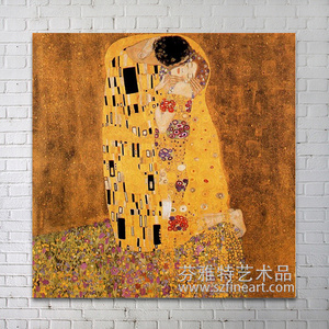 100% Handmade high quality Gustav Klimt the kiss Painting