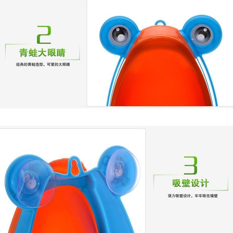 Cartoon Cute Frog Plastic Potty Training Urinal Infant Toddler Bath Toilet for Baby Boys and Children Kids' Bathroom Accessory