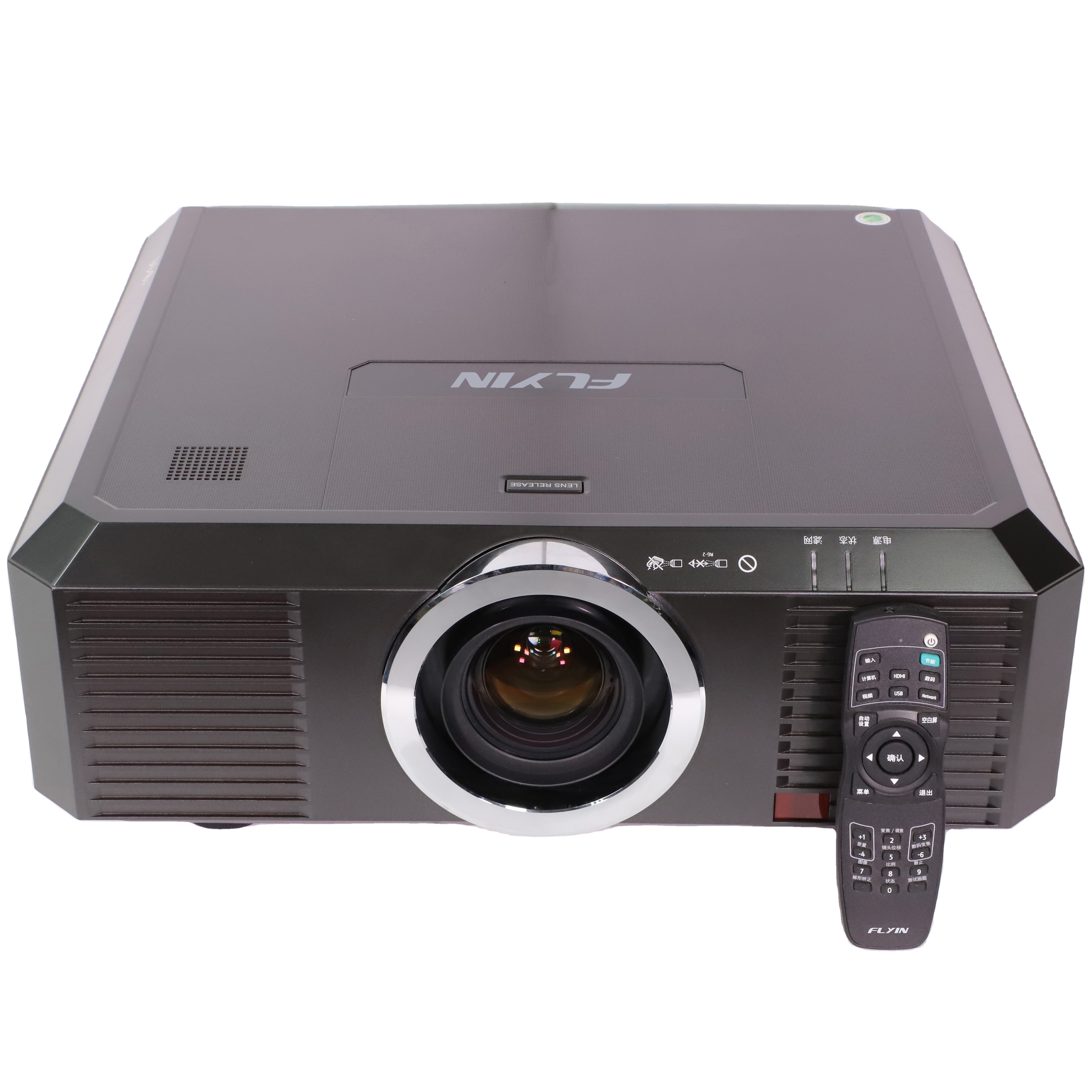 FLYIN2024 7D Holographic Multimedia Projector 10000 Lumen 3LCD Laser Mapping for Outdoor Building Projection