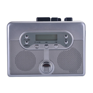 ezcap239 OEM Walkman Cassette Radio Recorder Player