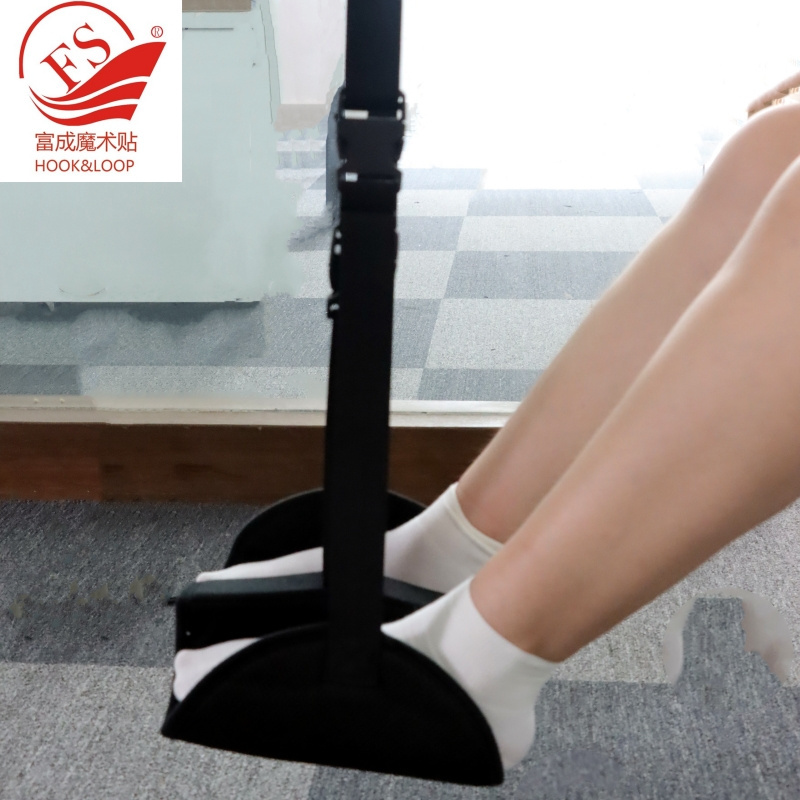 High Quality Adjustable Airplane Footrest Under Desk Portable Separated Foot Hammock For Flight Office Home