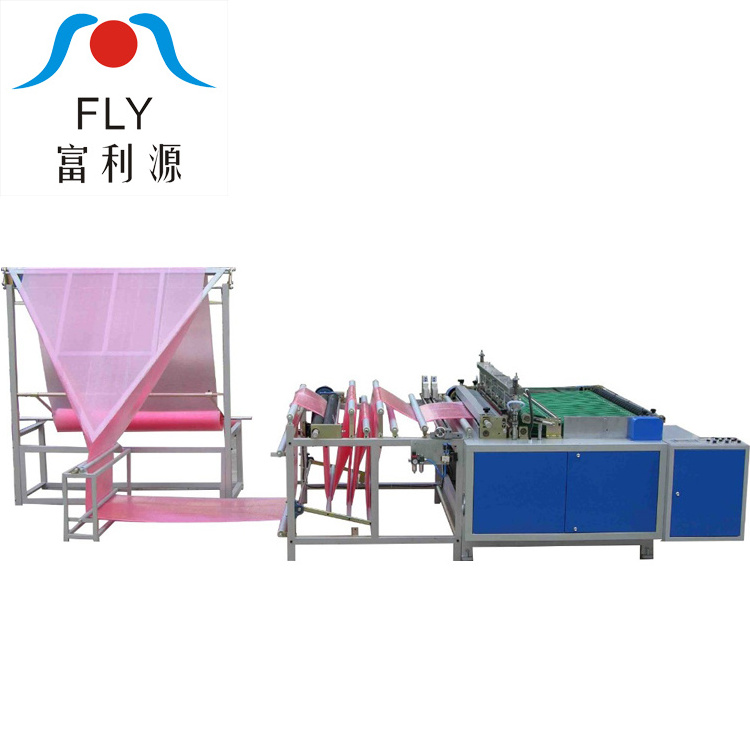 FLY-1500 EPE Foam PE Bag Making Machine/PE Bag Cutting/Sealing Machine