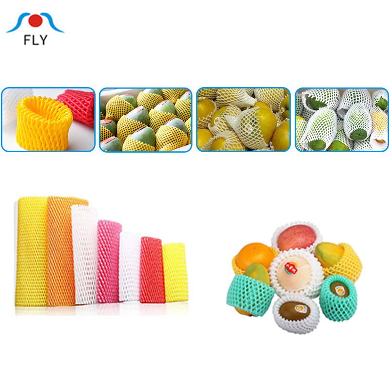 Plastic Fruit Foam Net Making Machine PE Foam Vegetable Net Extrusion Line garlic nets