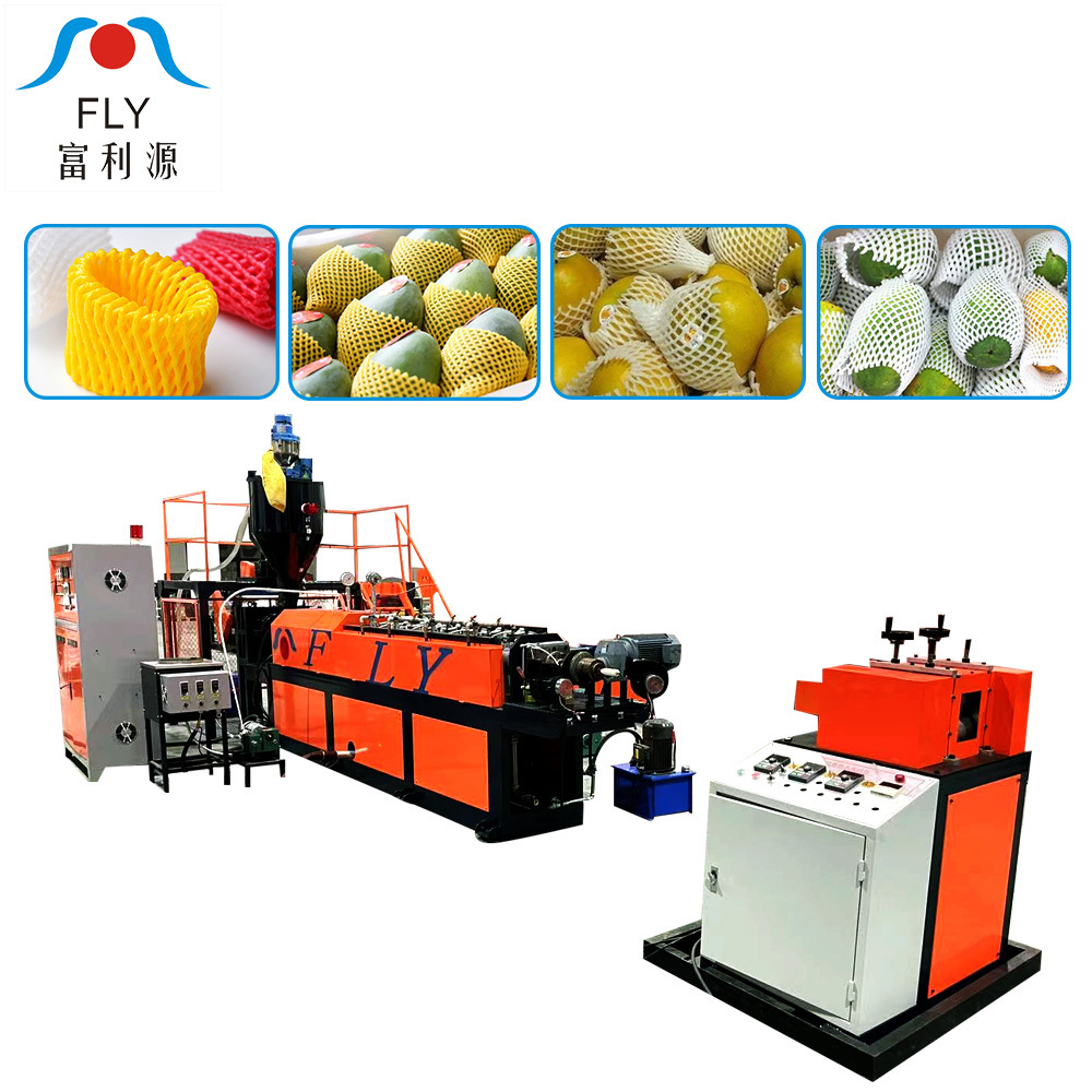 EPE Foam Plastic Fruit/Vagetables Net Packaging Net Making Extruder Machinery