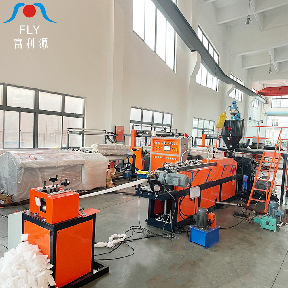 Plastic Fruit Foam Net Making Machine PE Foam Vegetable Net Extrusion Line garlic nets