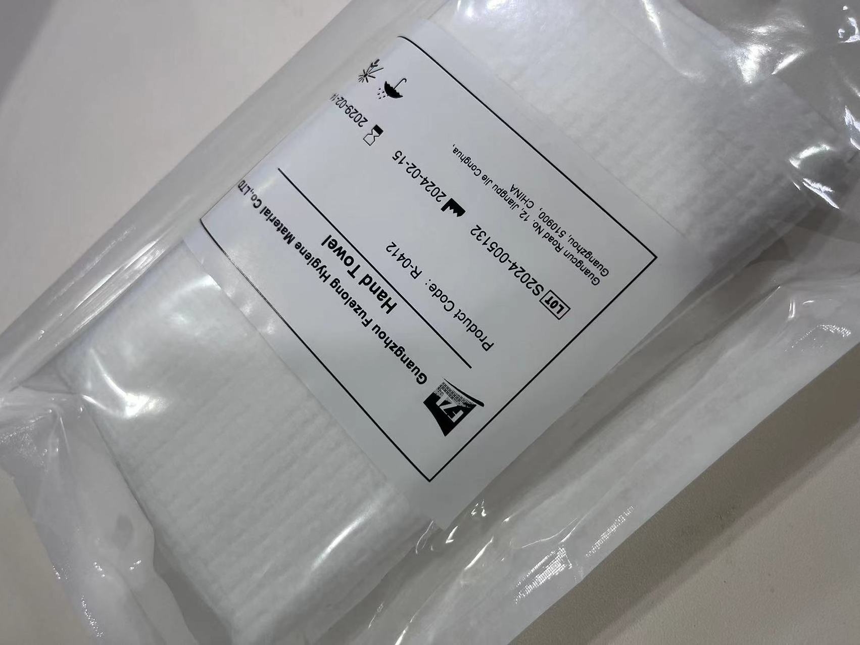 Fuzelong Disposable Cotton Sanitary Hand Paper Multifold Disposable Hand Towel