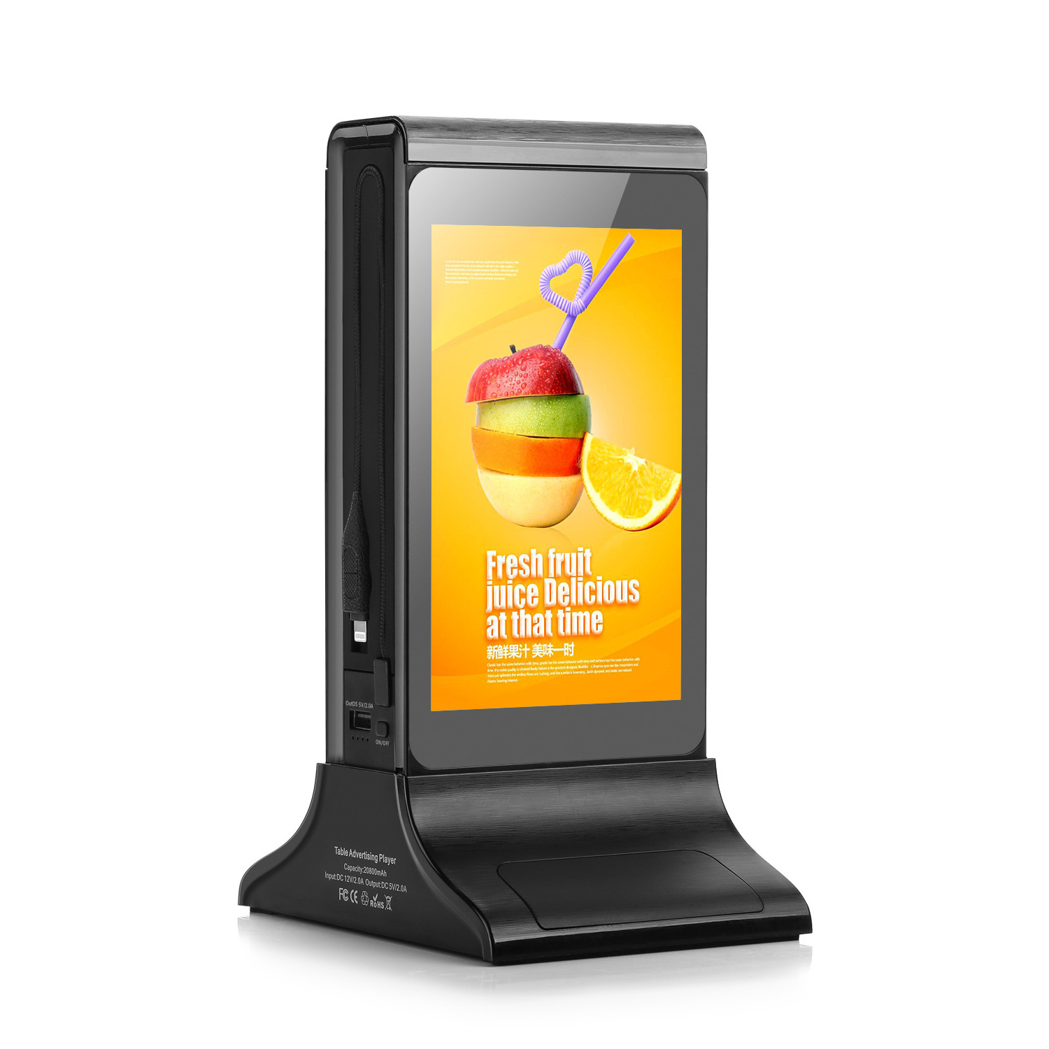 7 Inch Portable Digital Poster Rechargeable Table Standing Display Signage Hand Sanitizer Lcd Advertising Screen kiosk