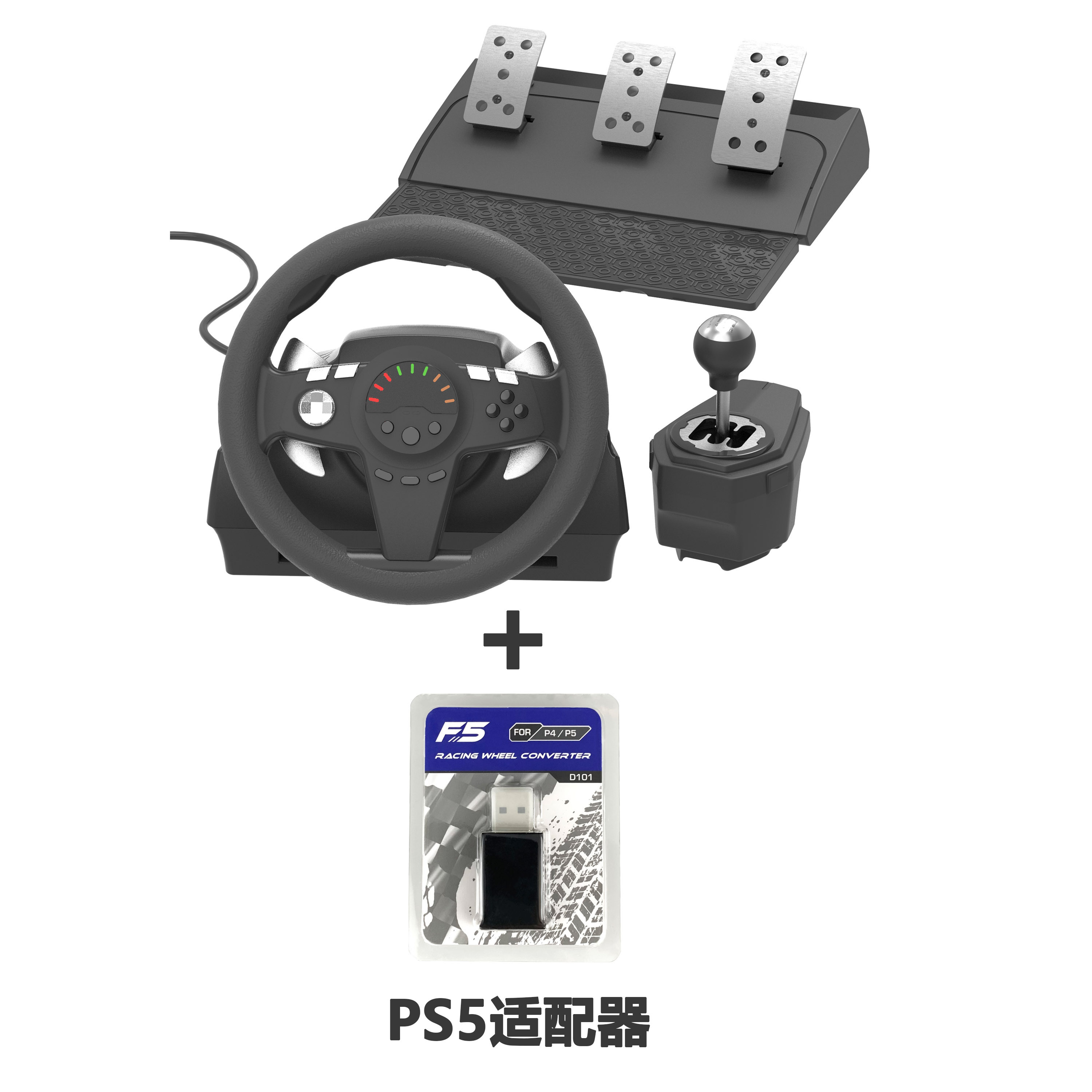 Factory Hot New Racing Steering Wheel Pc Gaming Driving Racing Simulator Wheel For Xbox,PS4,PC ,Nintendo Switch,PS5