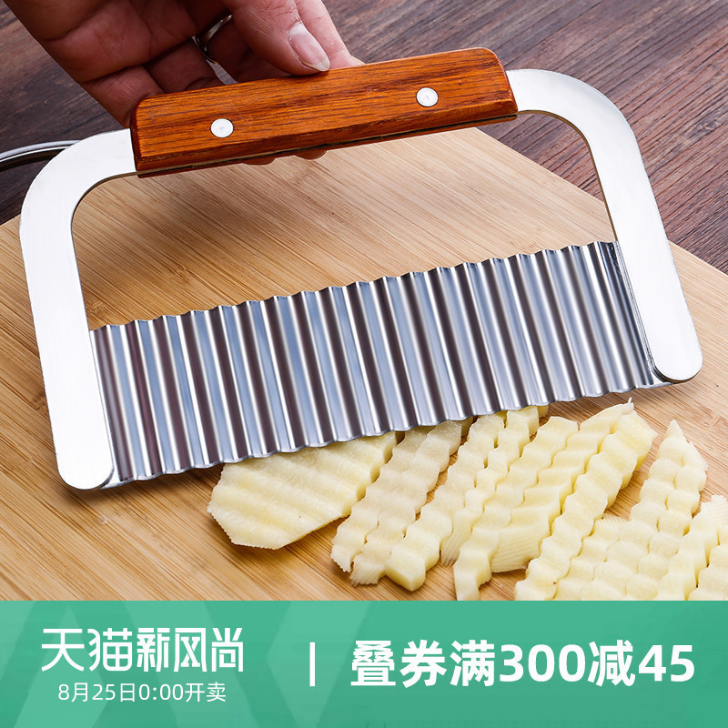 Top hot selling Kitchen Gadgets Vegetable Wave Wooden Handle Crinkle Knife