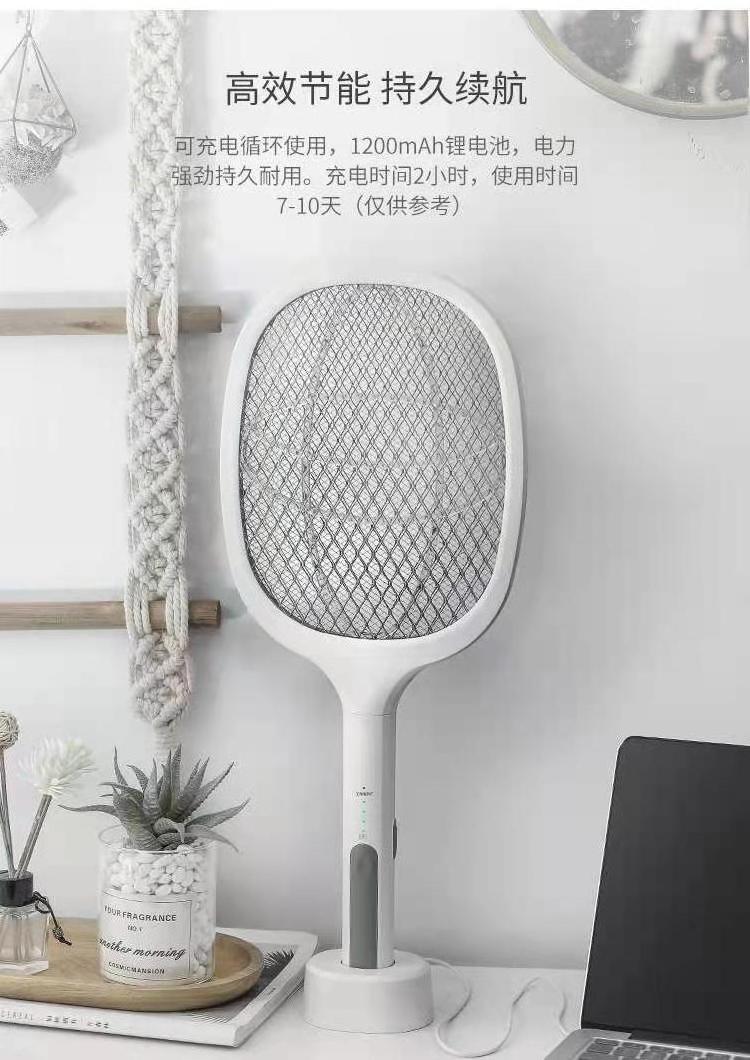 Top selling USB Charging Cable Mini Portable Mosquito Swatter Rechargeable Bug Electric Fly Zapper Swatter