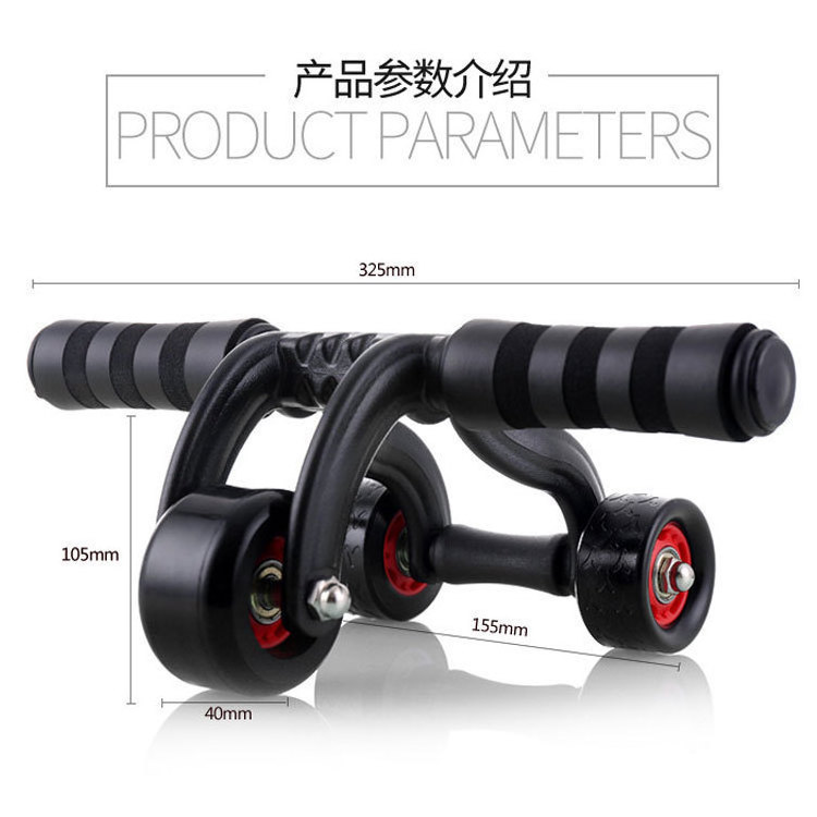 Home Gym Equipment STRETCHING BACK Muscle Training Abdominal Workout 3 Wheels Ab Wheel Roller