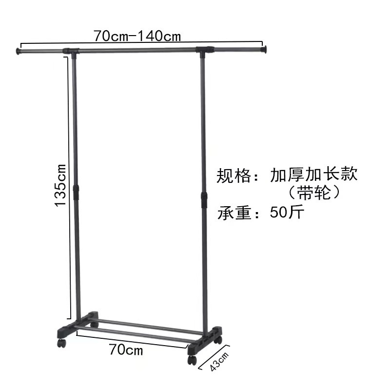 Portable foldable Hanging stand clothing Garment Shops Laundry Clothes Hanger Drying Rack