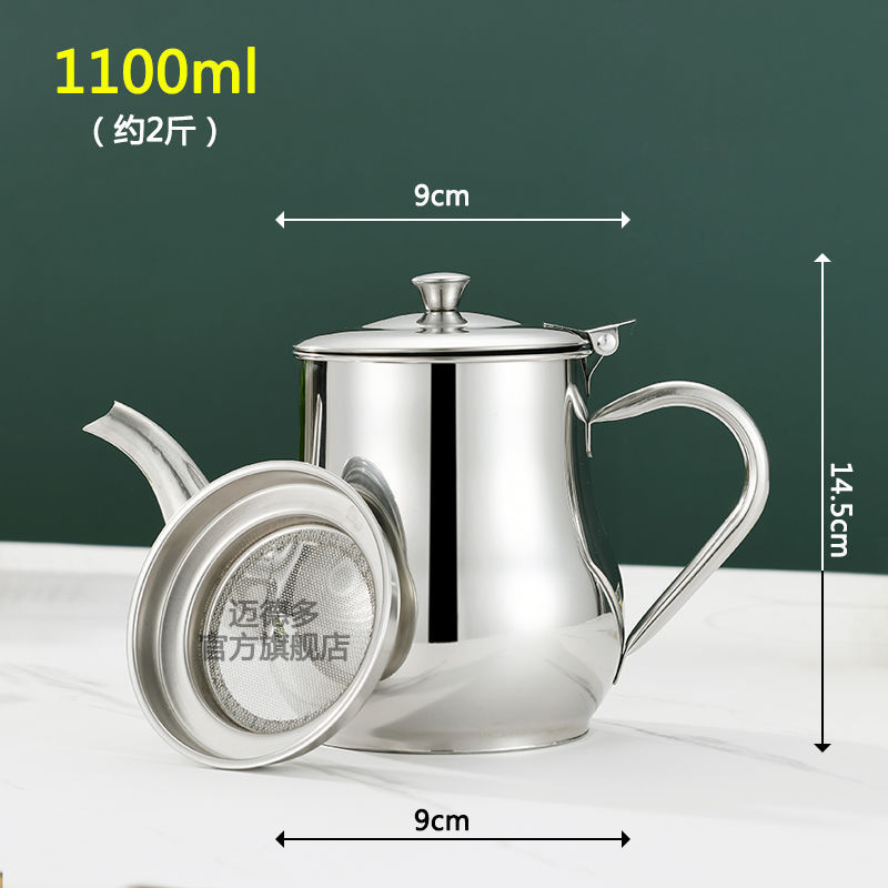 Top Selling Cup Kitchen Stainless Steel Cooking Grease Keeper Separator Storage Oil Can