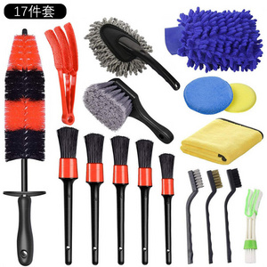 Factory Auto Detailing Brush Drill Clean Brush Set 20 Pcs Car Cleaning Tools Kit For Washing Interior Wheel Wholesale