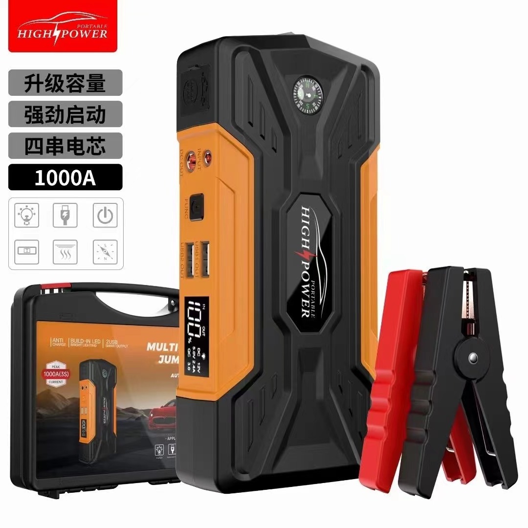 Jump starter with air compressor 12V 3000A car battery 150 PSI car jump starter and tyre compressor