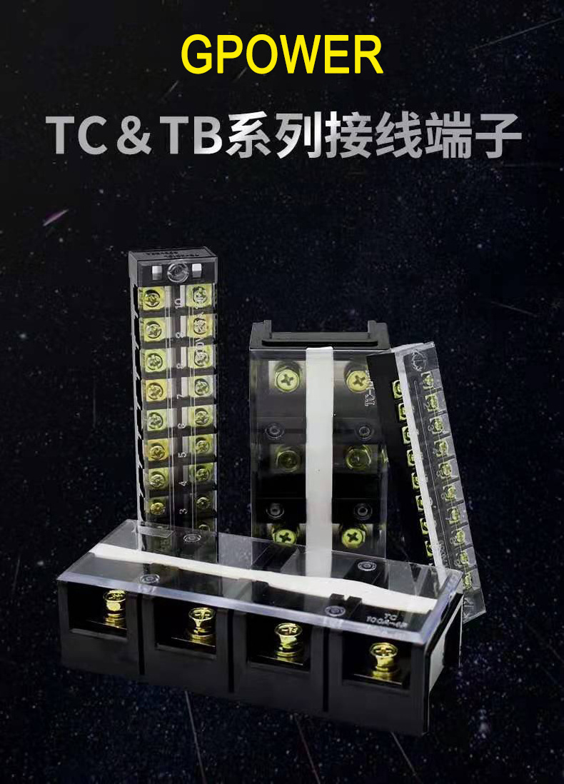 China Factory TB barrier terminal block  TB Series Fixed Terminal Blocks Automotive Wire Connetcors