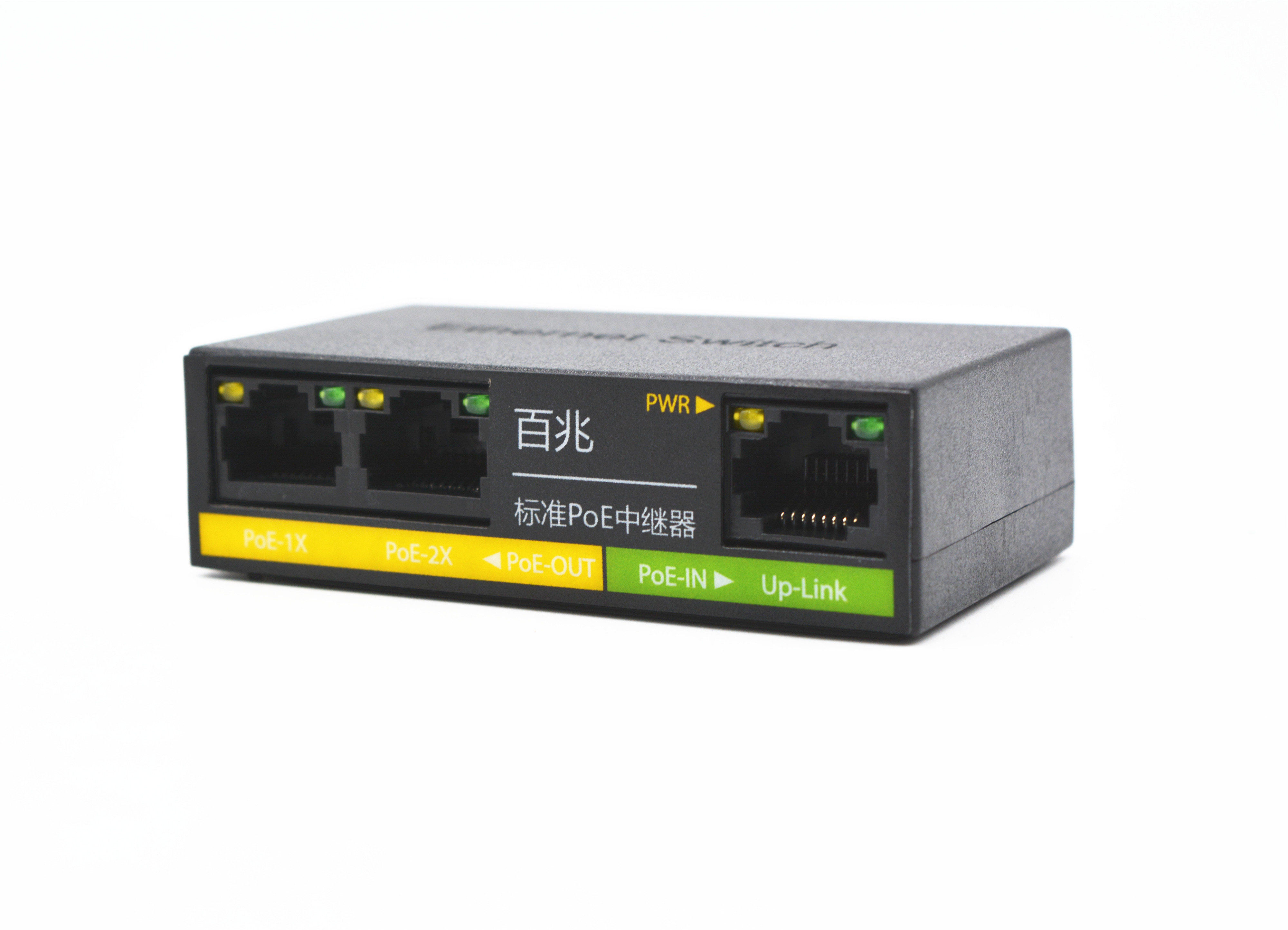 Standard 3-ports POE Extender 1 IN 2 OUT 10/100Mbps for POE Switch NVR IP Camera Ethernet poe extender Repeater Switches