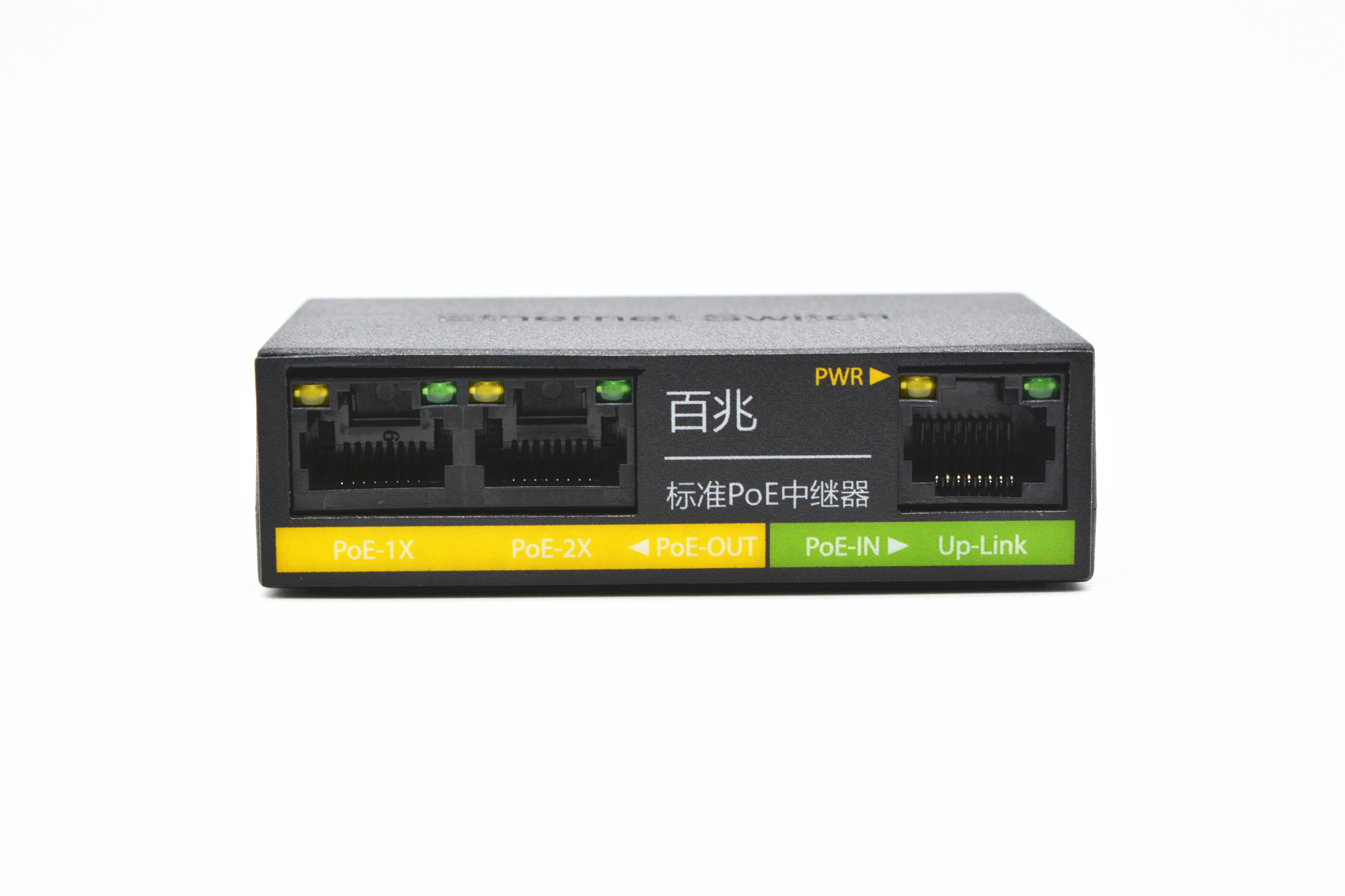 Standard 3-ports POE Extender 1 IN 2 OUT 10/100Mbps for POE Switch NVR IP Camera Ethernet poe extender Repeater Switches