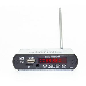 Wireless MP5 Car Video Player MP4 Video Kit Bluetooth 5.0 FM Radio Video Music Photo E-book DC5/12V