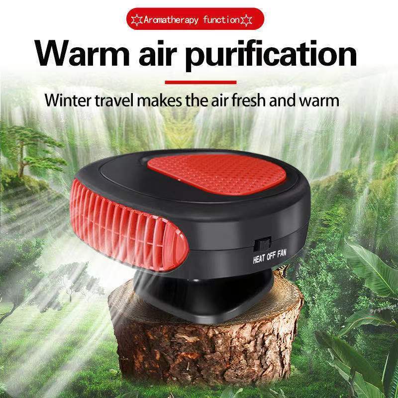 Multi-functional Vehicle Heater 12V 120W Auto Defogger Fast Heating Quickly Defroster 2 in 1 Car Windshield Heater Cooling Fan