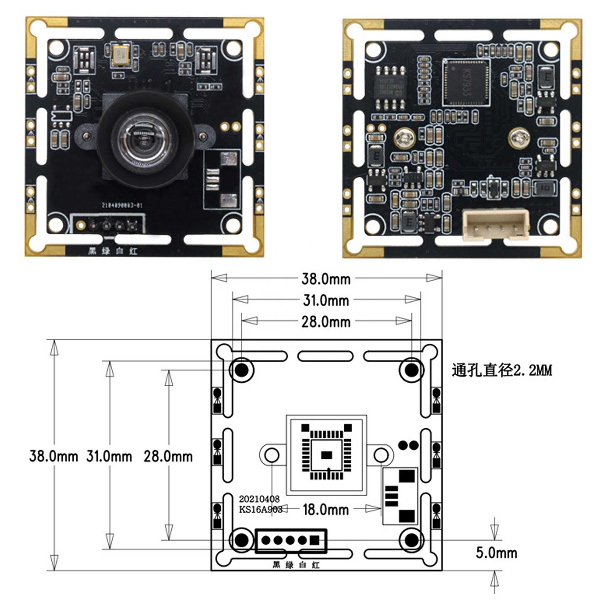 OEM 16MP 4K HD Fisheye Lens Industrial Camera Module UVC IMX298 Cmos Fixed Focus USB Camera Module For OCR Scanning