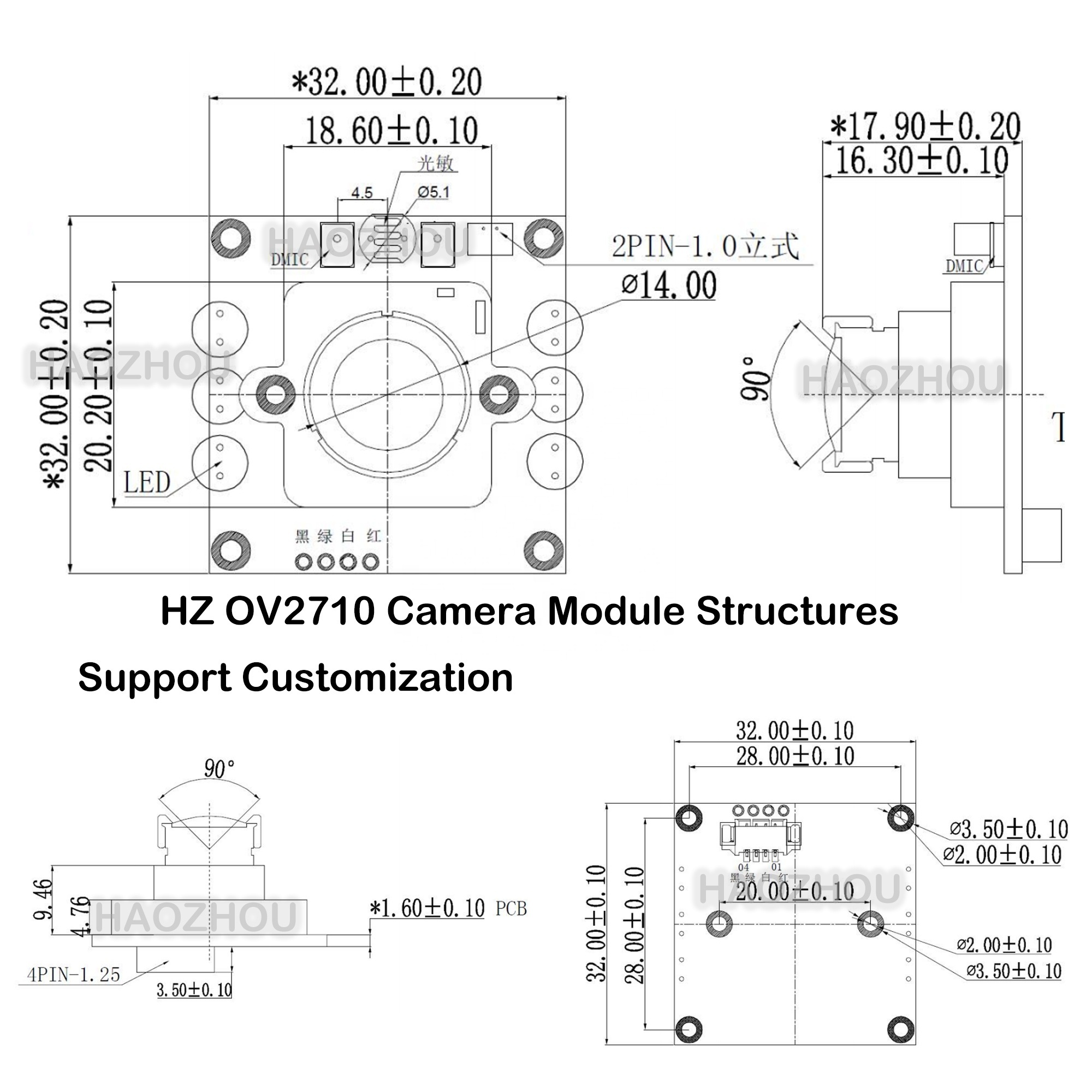 High-Performance OV2735 1/3-Inch HD 1080p image Sensor low-light IR-CUT 850/940nm 2mp H.264 UVC USB camera module