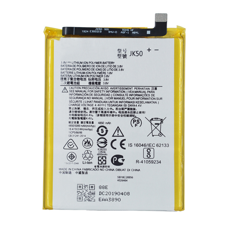 Original High Capacity Replacement Battery JK50 For Motorola Moto P30 Note XT1942- 1G7 power 5000mAh BATERIA