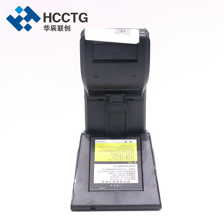 Android 9 Wireless Data Terminal Handheld PDA With Label Printing HCC-S60