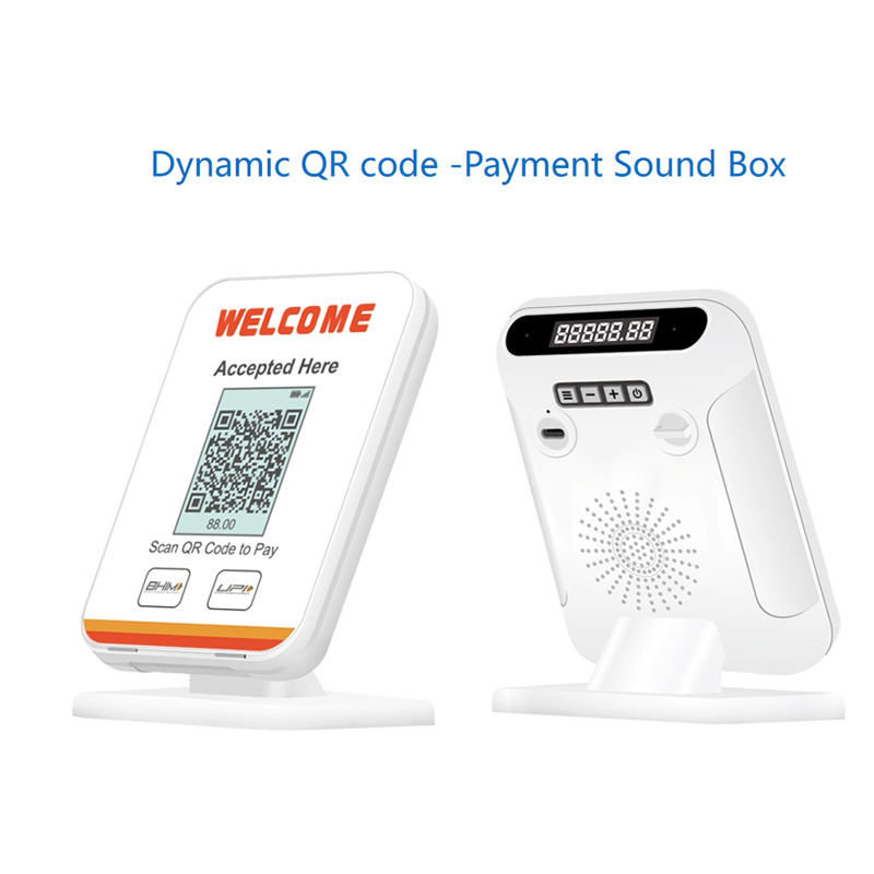 QR code payment audio player payment reminder wireless 4G network payment audio system Z10-B