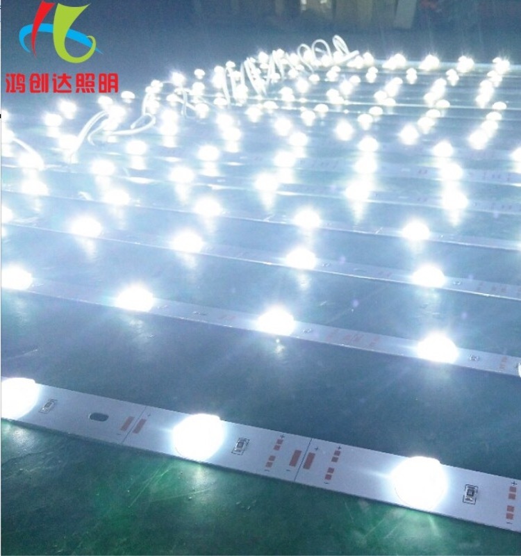 Backlight light box led strip diffuse reflection led curtain light strip led strip light bar diffuse