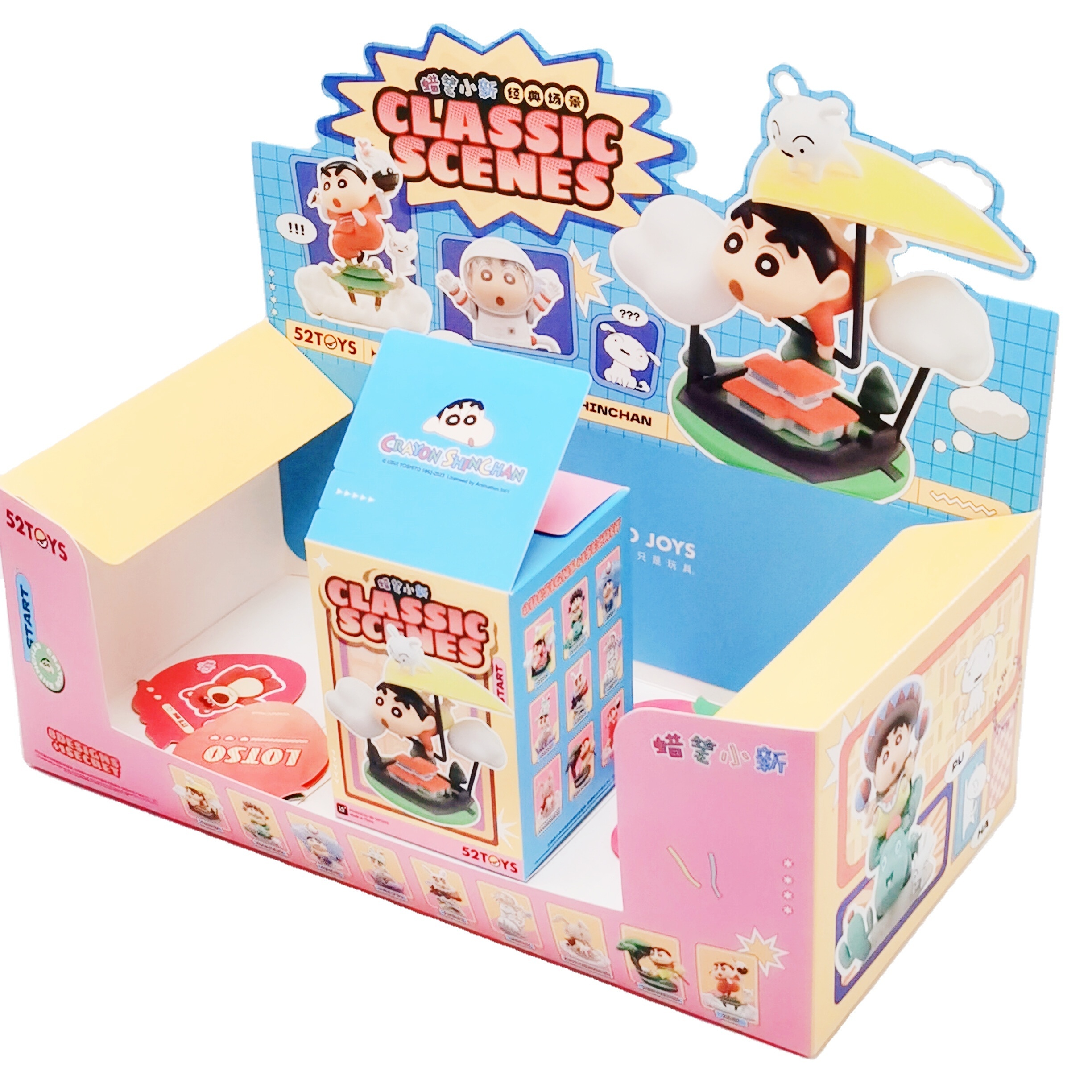 Surprise Toy Blind Boxes Packaging Boxes Kids small toys custom retail paper display boxes