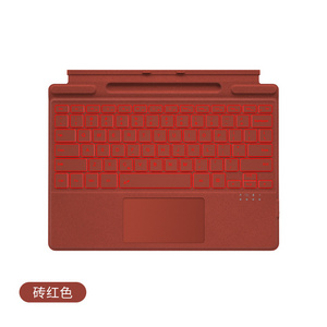 For Microsoft Surface Pro 7 12.2 wireless Keyboard with touch pad and RGB Rainbow backlight keyboard tablet protect cover case