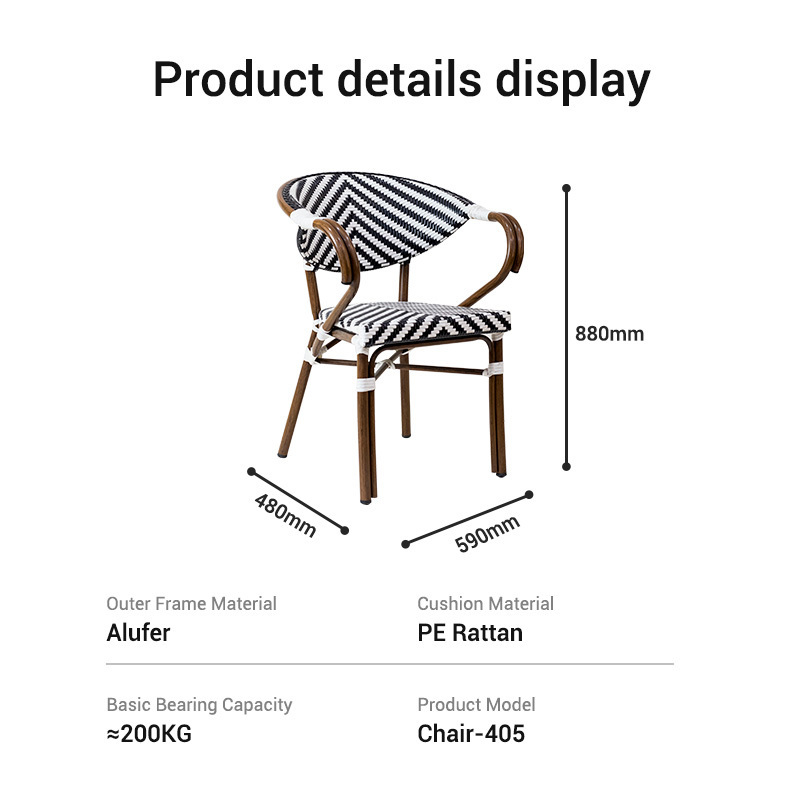 Hendry Outdoor Balcony Cafe Bistro Patio Garden Furniture Aluminum French Rattan Wicker Stacking Chairs